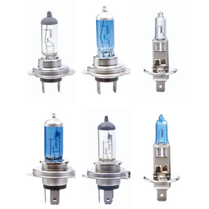 Halogene sijalice Beograd Zemun